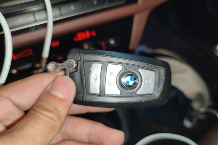 Used BMW 5 Series 2017 520Li Elegant Edition Vehicle Key