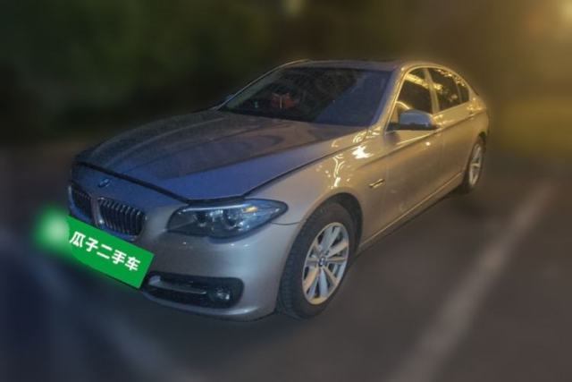 Used BMW 5 Series 2017 520Li Elegant Edition