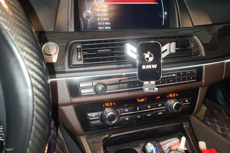 Used BMW 5 Series 2017 525Li Luxury Design Package Audio And AC Panel