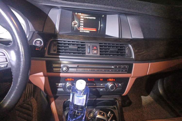 Used BMW 5 Series 2017 525Li Leading Model Audio And AC Panel