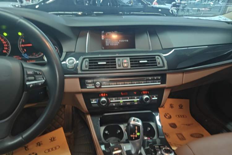 Used BMW 5 Series 2017 520Li Elegant Edition Audio And AC Panel