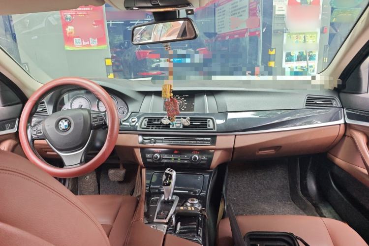 Used BMW 5 Series 2017 520Li Elegant Edition Center Console