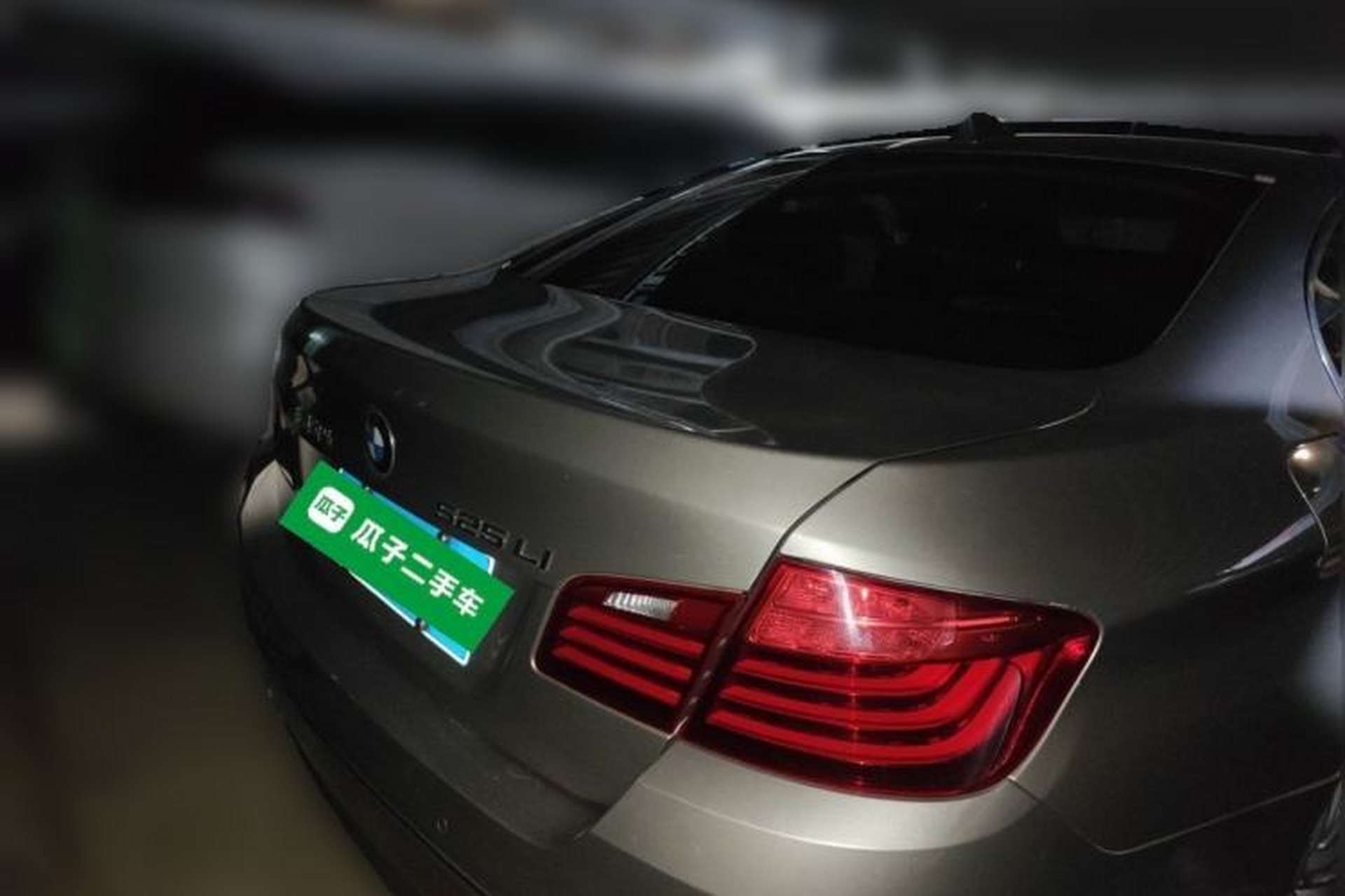 Used BMW 5 Series 2017 525Li Luxury Design Package Exterior 4