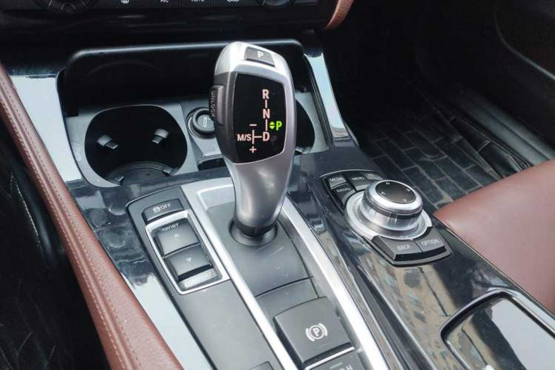 Used BMW 5 Series 2017 520Li Elegant Edition Gear Lever