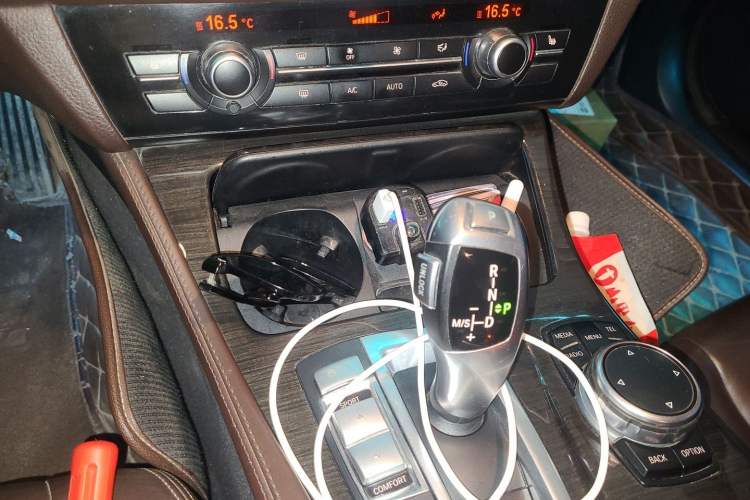 Used BMW 5 Series 2017 525Li Luxury Design Package Gear Lever