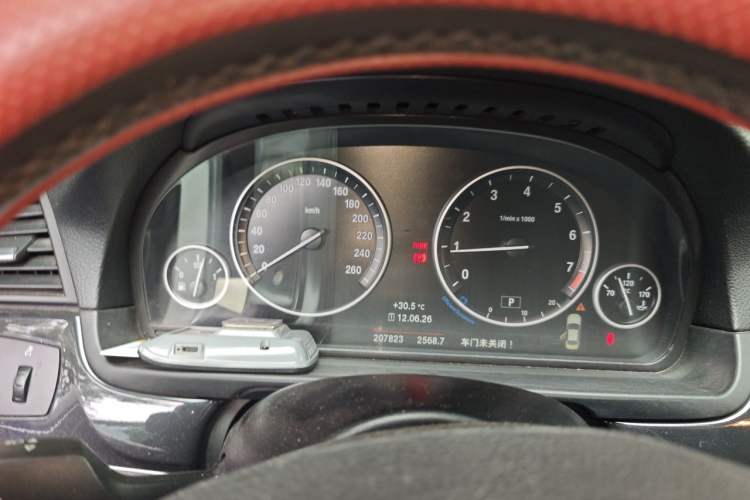 Used BMW 5 Series 2017 520Li Elegant Edition Instrument Cluster