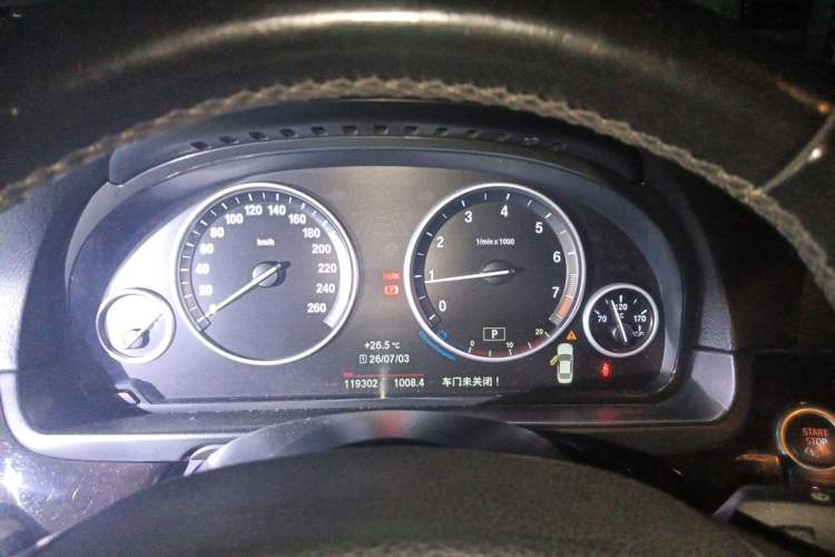 Used BMW 5 Series 2017 525Li Leading Model Instrument Cluster