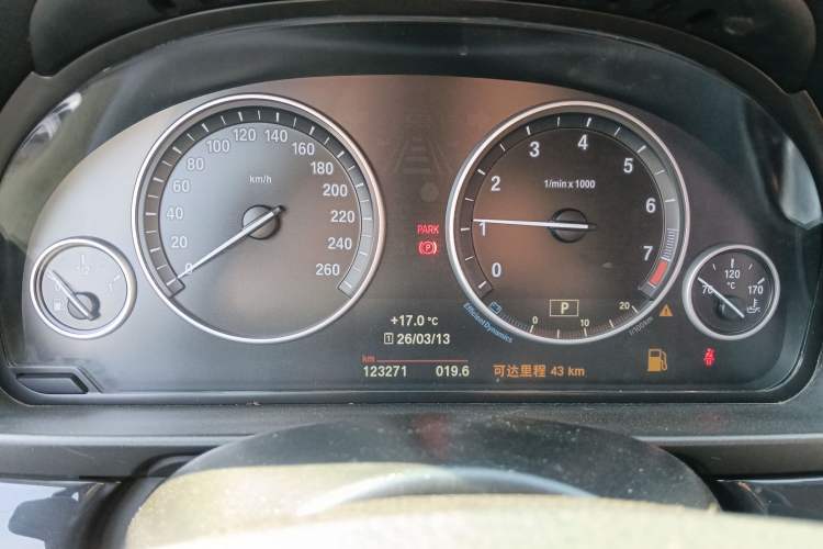 Used BMW 5 Series 2017 520Li Elegant Edition Instrument Cluster