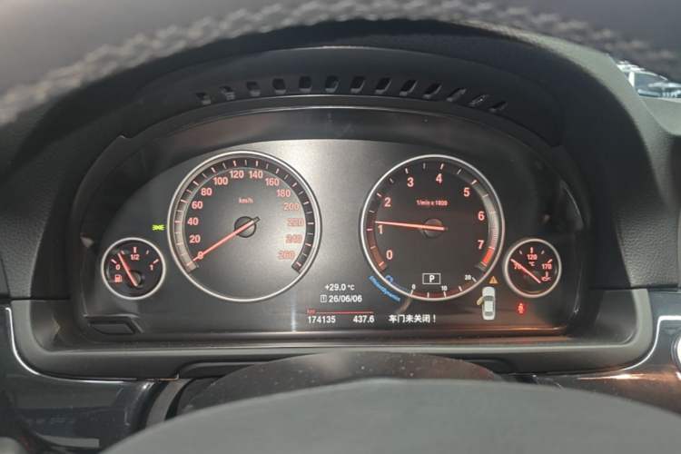 Used BMW 5 Series 2017 520Li Elegant Edition Instrument Cluster