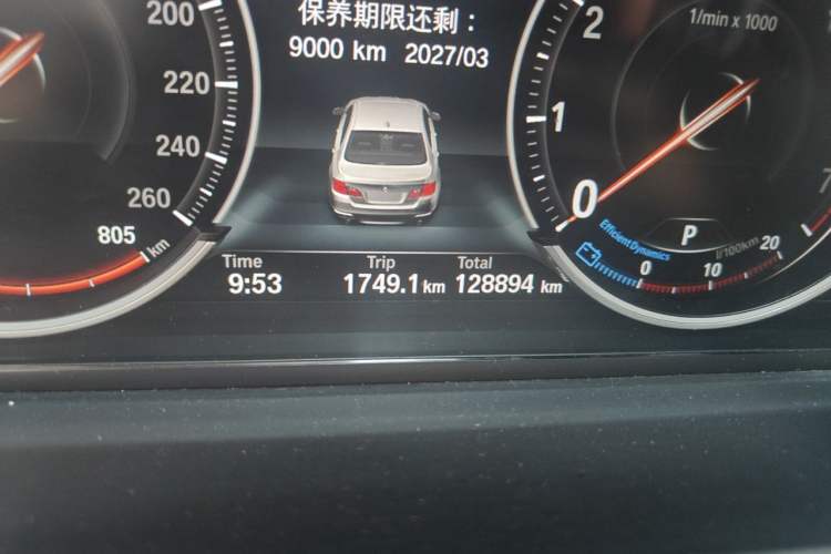 Used BMW 5 Series 2017 525Li Leading Model Odometer Close Up