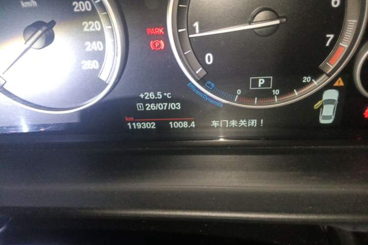 Used BMW 5 Series 2017 525Li Leading Model Odometer Close Up
