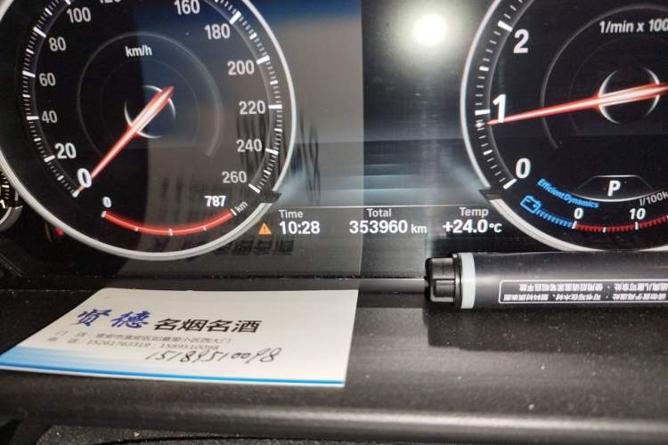 Used BMW 5 Series 2017 525Li Luxury Design Package Odometer Close Up