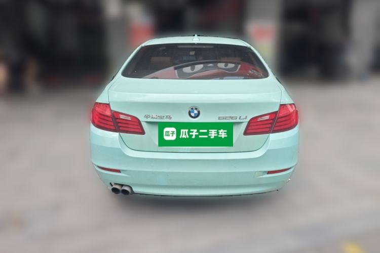 Used BMW 5 Series 2017 520Li Elegant Edition Rear