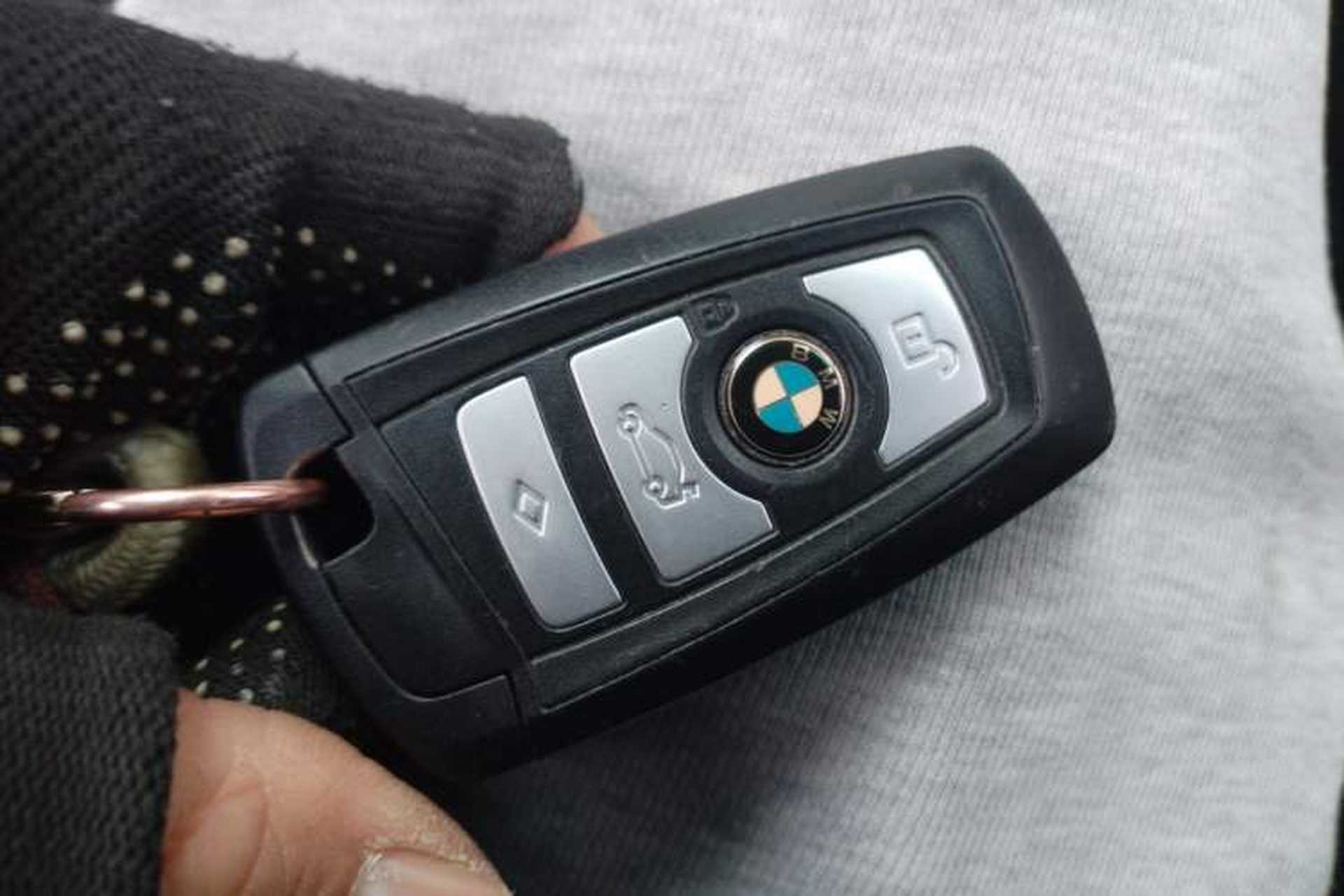 Used BMW 5 Series 2017 520Li Elegant Edition Vehicle Key