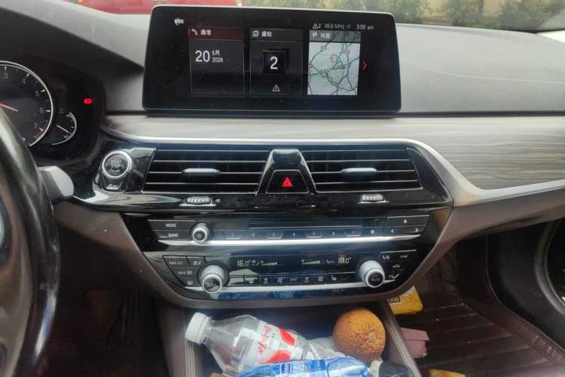 Used BMW 5 Series 2018 530Li Leading Edition Luxury Package Audio And AC Panel