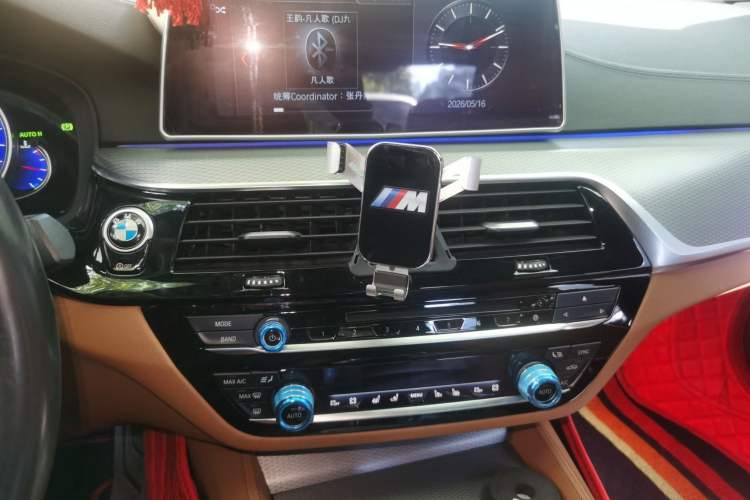 Used BMW 5 Series 2018 530Li Luxury Edition M Sport Package Audio And AC Panel