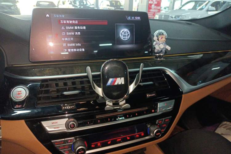 Used BMW 5 Series 2018 Restyled 530Li Leading Edition M Sport Package Audio And AC Panel