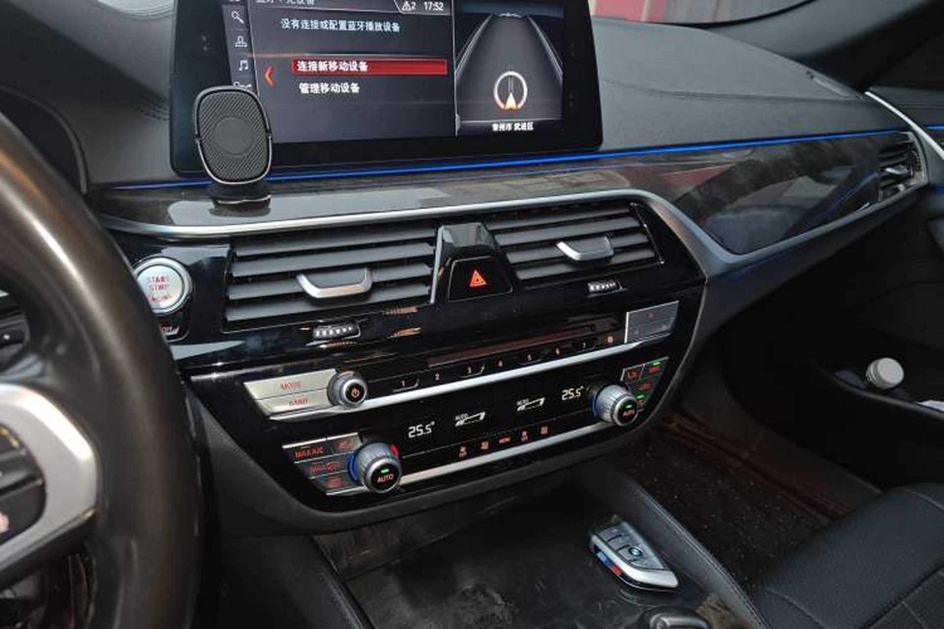 Used BMW 5 Series 2018 525Li M Sport Package Audio And AC Panel