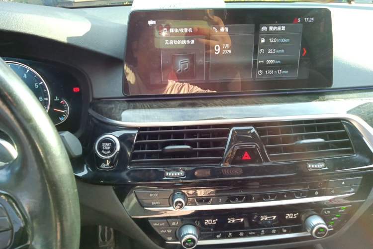 Used BMW 5 Series 2018 530Li Leading Model M Sport Package Audio And AC Panel