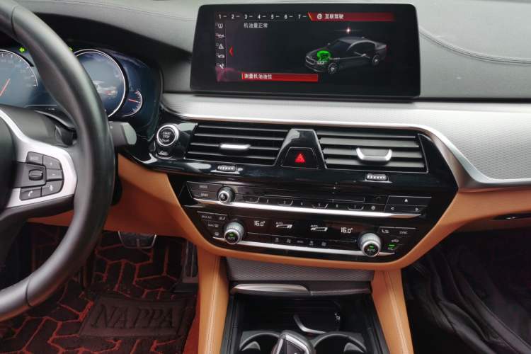 Used BMW 5 Series 2018 525i M Sport Package Audio And AC Panel