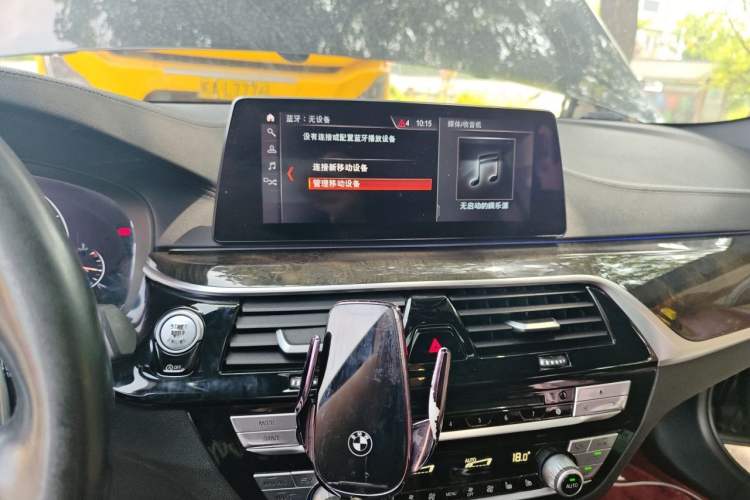 Used BMW 5 Series 2018 530Li Leading Model M Sport Package Audio And AC Panel