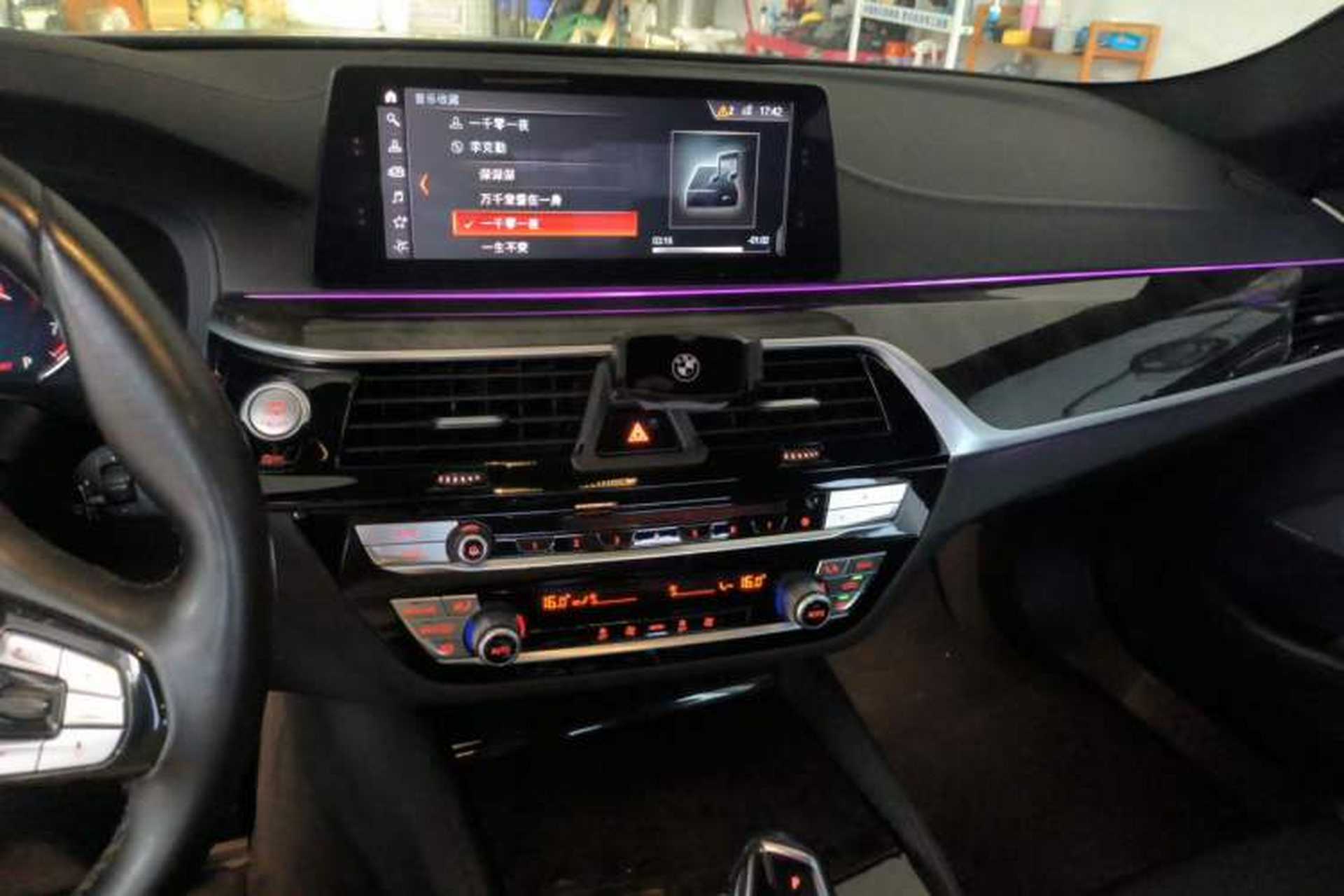 Used BMW 5 Series 2018 525Li M Sport Package Audio And AC Panel
