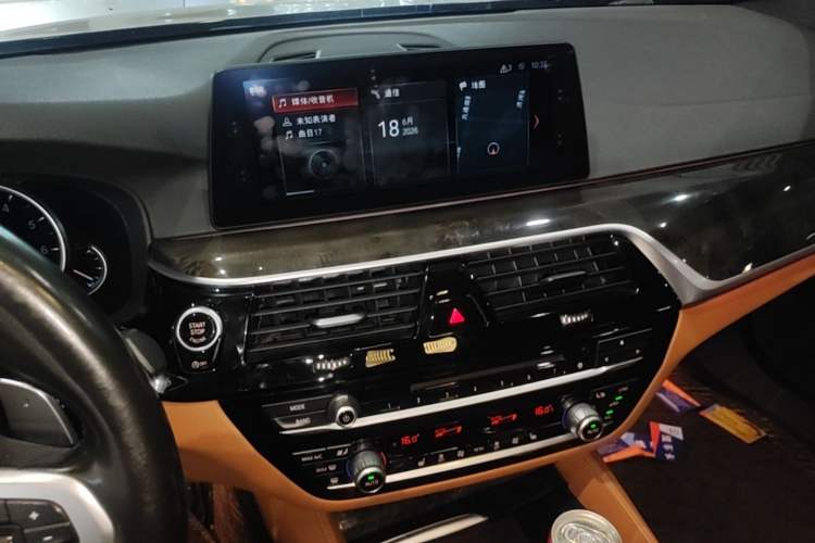 Used BMW 5 Series 2018 530Li Leading Model M Sport Package Audio And AC Panel