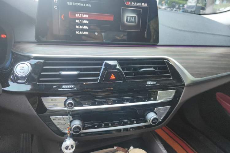 Used BMW 5 Series 2018 Facelifted 530Li xDrive Luxury Package Audio And AC Panel