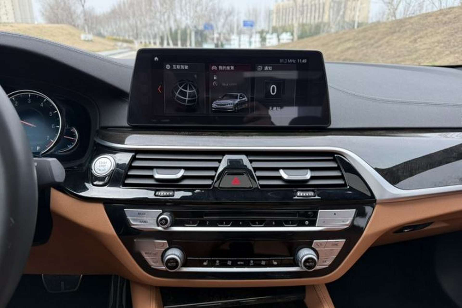 Used BMW 5 Series 2018 Restyled 530Li Leading Edition M Sport Package Audio And AC Panel