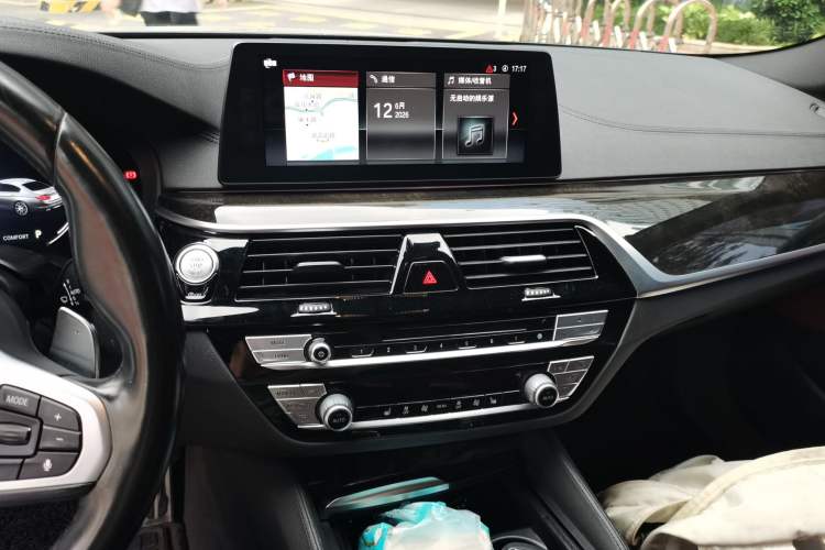 Used BMW 5 Series 2018 Restyled 530Li Luxury Edition M Sport Package Audio And AC Panel