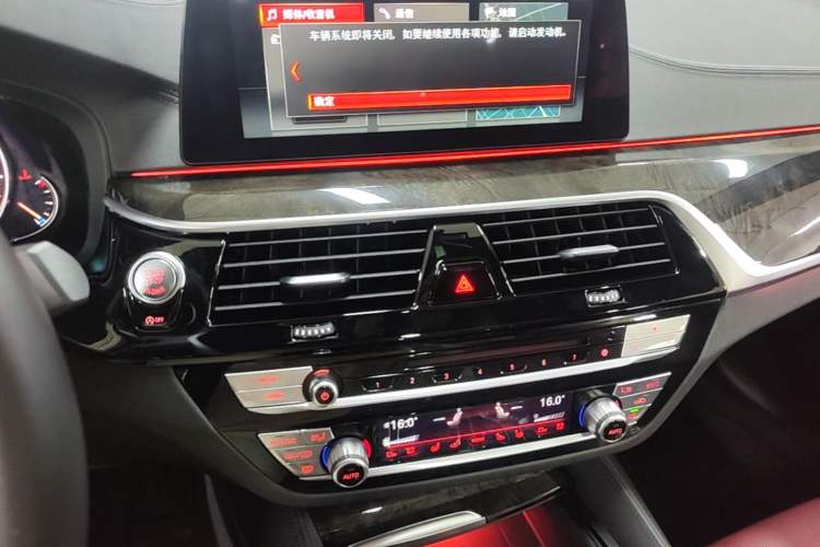 Used BMW 5 Series 2018 Restyled 530Li Luxury Edition M Sport Package Audio And AC Panel