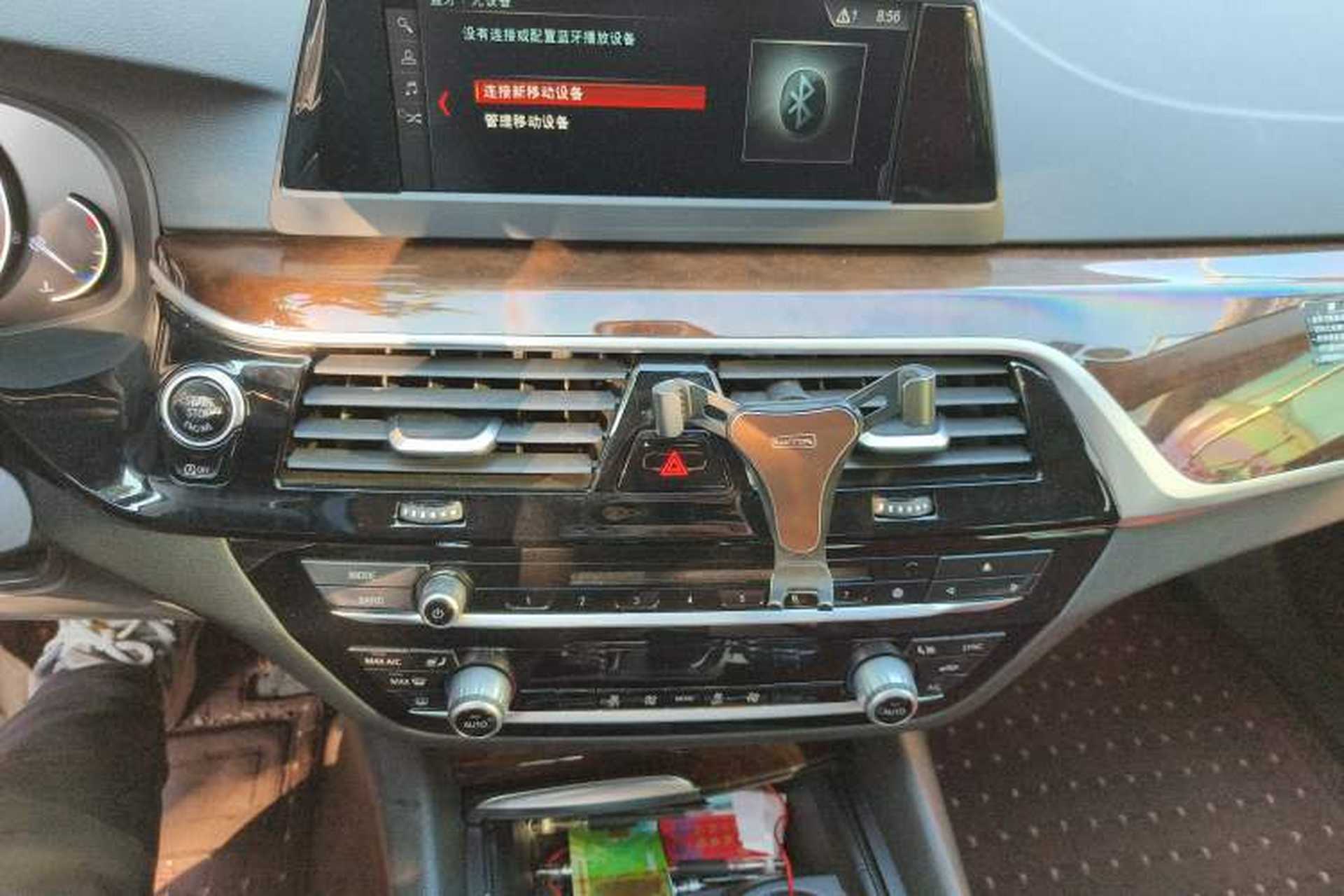 Used BMW 5 Series 2018 528Li Launch Special Edition Audio And AC Panel