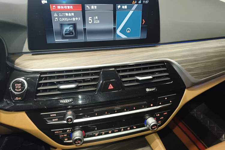 Used BMW 5 Series 2018 530Li xDrive Luxury Package Audio And AC Panel