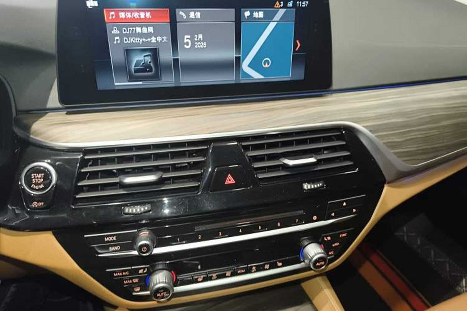 Used BMW 5 Series 2018 530Li xDrive Luxury Package Audio And AC Panel