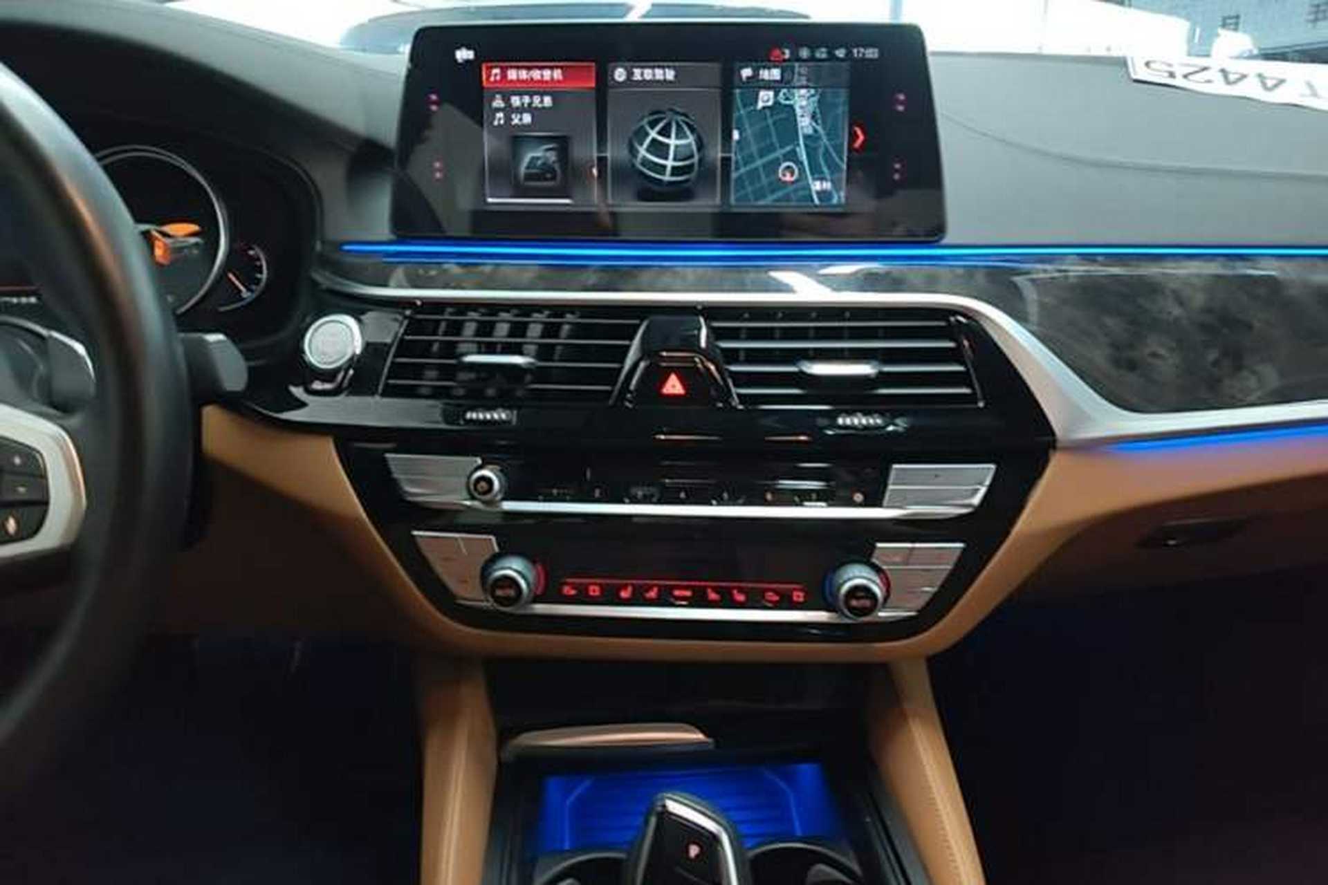Used BMW 5 Series 2018 Restyled 530Li Luxury Edition M Sport Package Audio And AC Panel