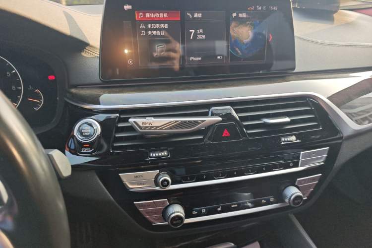 Used BMW 5 Series 2018 Restyled 530Li Luxury Edition M Sport Package Audio And AC Panel