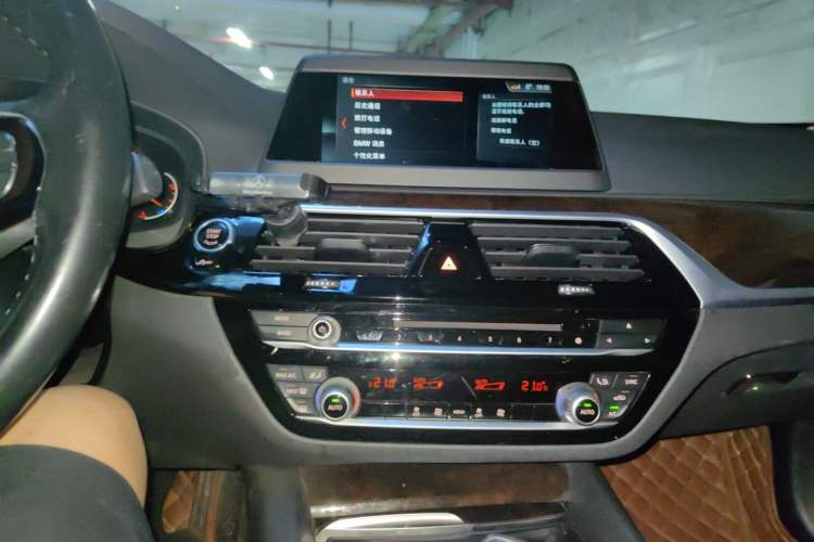 Used BMW 5 Series 2018 528Li Launch Special Edition Audio And AC Panel