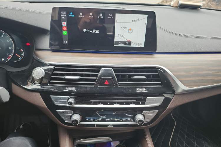 Used BMW 5 Series 2018 Facelifted 530Li Luxury Edition Premium Package Audio And AC Panel