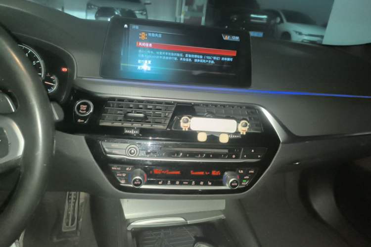 Used BMW 5 Series 2018 530Li Leading Model M Sport Package Audio And AC Panel