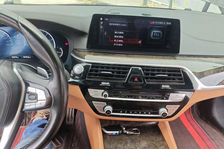Used BMW 5 Series 2018 Restyled 530Li Leading Edition M Sport Package Audio And AC Panel