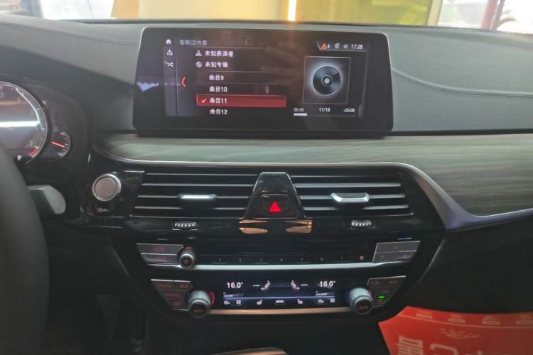 Used BMW 5 Series 2018 Facelifted 530Li Luxury Edition Premium Package Audio And AC Panel