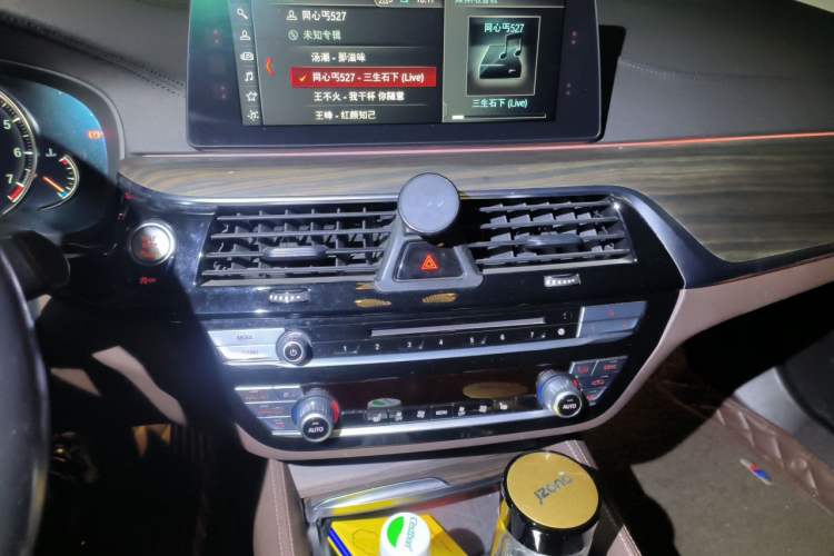 Used BMW 5 Series 2018 Revised Version 530Li Leading Edition Luxury Package Audio And AC Panel