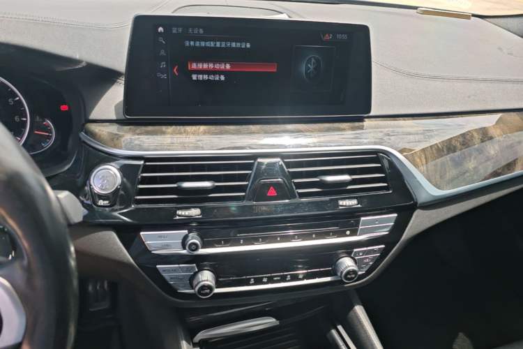Used BMW 5 Series 2018 525Li M Sport Package Audio And AC Panel