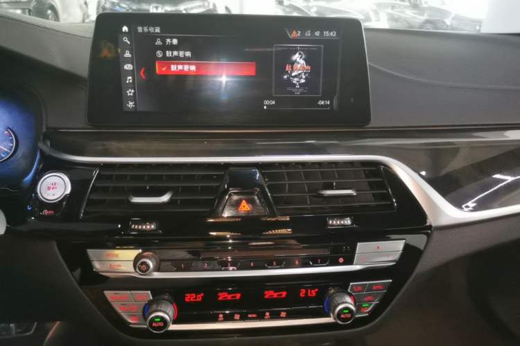 Used BMW 5 Series 2018 525Li M Sport Package Audio And AC Panel