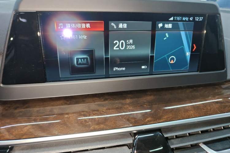 Used BMW 5 Series 2018 528Li Launch Special Edition Audio And AC Panel