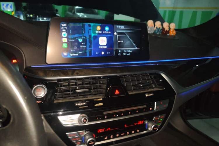 Used BMW 5 Series 2018 Restyled 530Li Leading Edition M Sport Package Audio And AC Panel