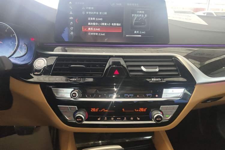 Used BMW 5 Series 2018 Restyled 530Li Leading Edition M Sport Package Audio And AC Panel
