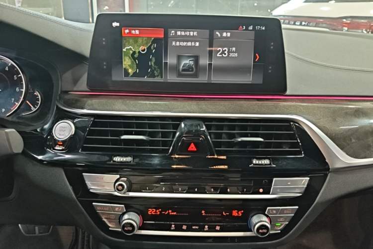 Used BMW 5 Series 2018 525Li M Sport Package Audio And AC Panel