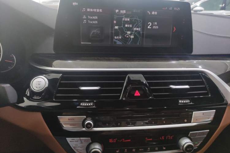 Used BMW 5 Series 2018 Restyled 530Li Leading Edition M Sport Package Audio And AC Panel