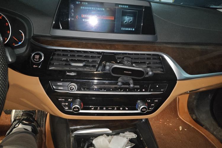 Used BMW 5 Series 2018 528Li Launch Special Edition Audio And AC Panel